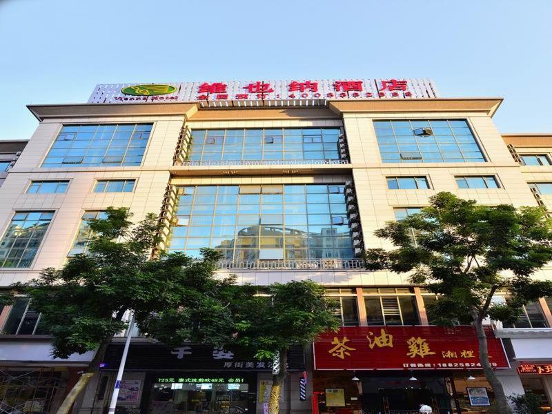 Vienna Hotel Dongguan Hou Street Wanda Plaza Luaran gambar